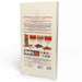 The back of a beige dog supplement box, featuring product information, brand logo 'JP', and images of dog treats and ingredients on a white background.