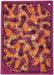 Lick mat Fish-shaped holes on a purple border