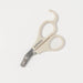 Pet nail clippers with 'PUPWELL' branding on a white background